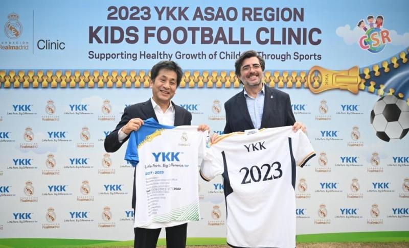 Real Madrid Foundation and YKK partner for India's underprivileged youth